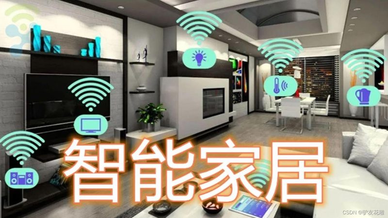 智能触摸屏开关面板：规格尺寸背后的科技秘密**