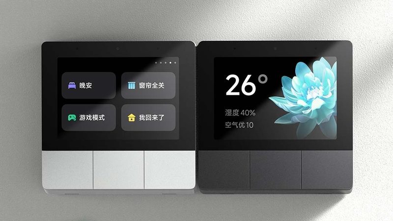 智能安防报警系统哪家强