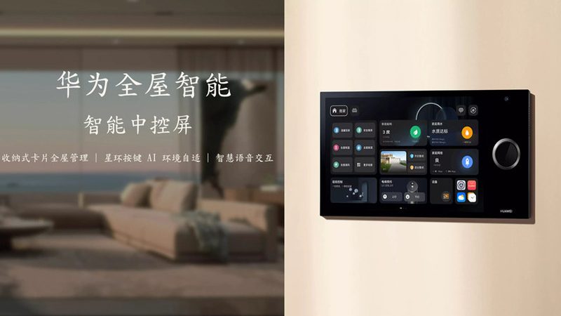 广东包装制品有限公司